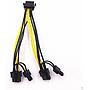 Delock 83433 PCI Express power cable 6 pin female to 8 pin 6 2 male New 30CM