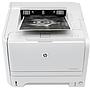 Hp Laserjet P2035 Used Laser Printer